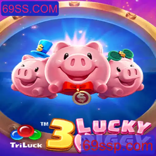 Introdução ao Jogo 3LUCKYPIGGY: Regras e Detalhes