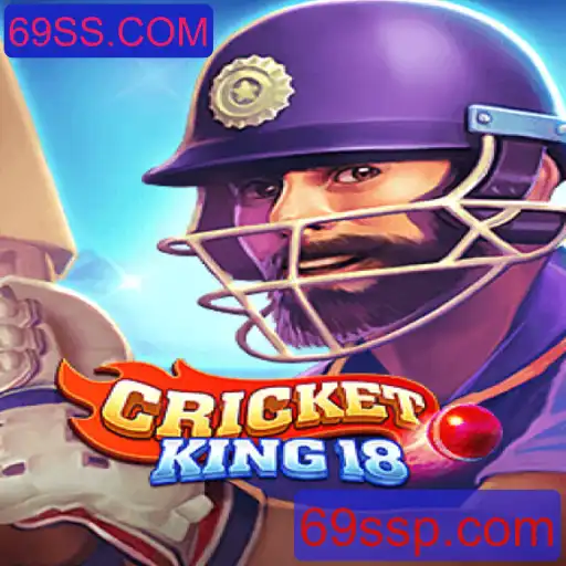 Explorando CricketKing18: O Novo Fenômeno dos Jogos Online