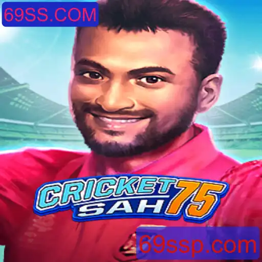CricketSah75: O Novo Fenômeno dos Jogos com a Marca 69SS.COM