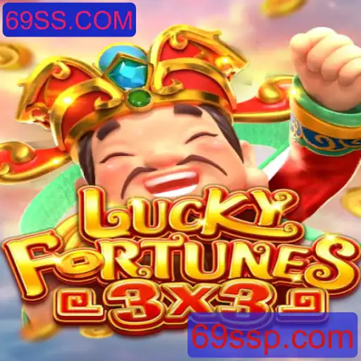Descubra o Fascinante Mundo de LUCKYFORTUNES3x3