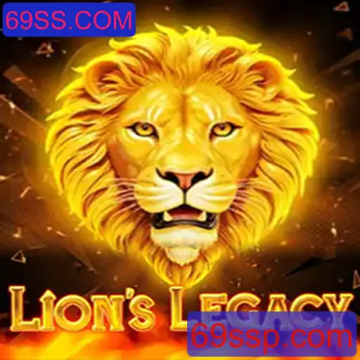 Explorando LionsLegacy: Aventura e Estratégia no Mundo Virtual