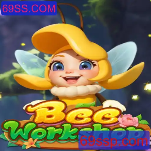 Descubra o Fascinante Mundo de BeeWorkshop