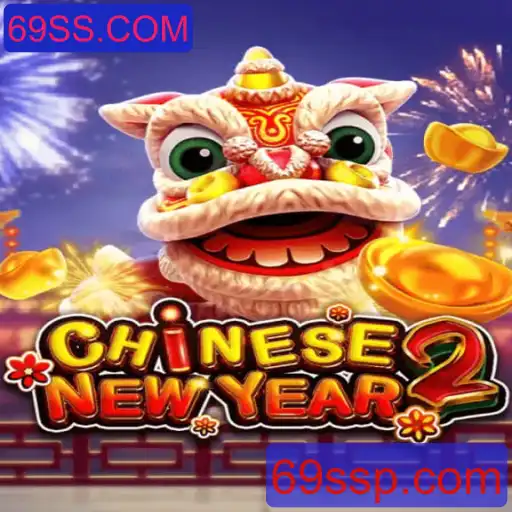 Descubra o Jogo CHINESENEWYEAR2: Uma Experiência de Entretenimento Única