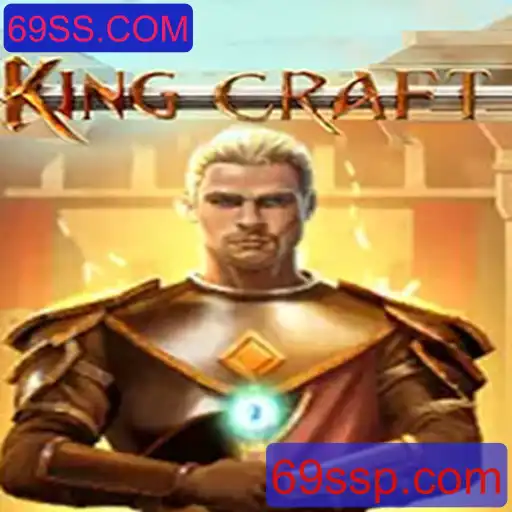 Descubra o Aventuroso Mundo de KingcraftMenomin: O Novo Fenômeno dos Jogos