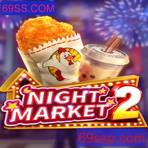 Descubra o Fascinante Mundo de NightMarket2: Um Jogo de Estratégia em Ascensão