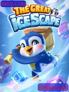 Explorando 'TheGreatIcescape': Um Mergulho na Aventura Gelada