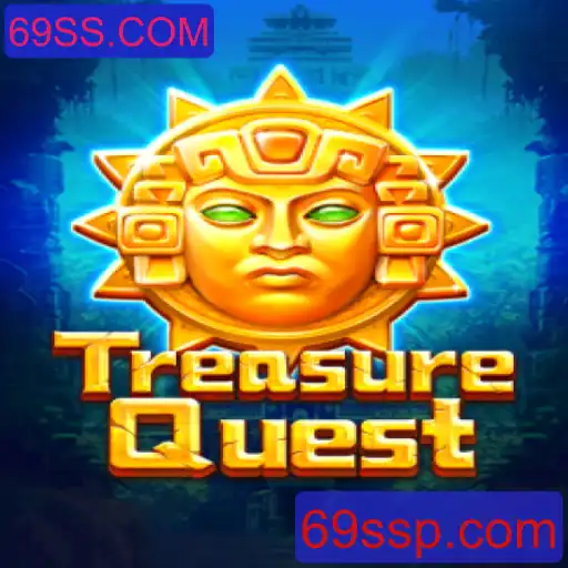 Explorando o Mundo de TreasureQuest: O Jogo de Aventura do Momento