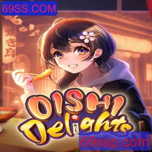 Explorando OishiDelights: Um Mergulho no Mundo dos Chefs Virtuais