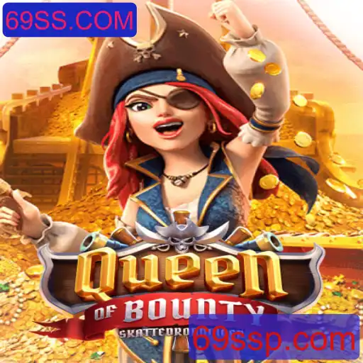 Explorando o Mundo de 'QueenofBounty': Imersão no Jogo e Como Jogar