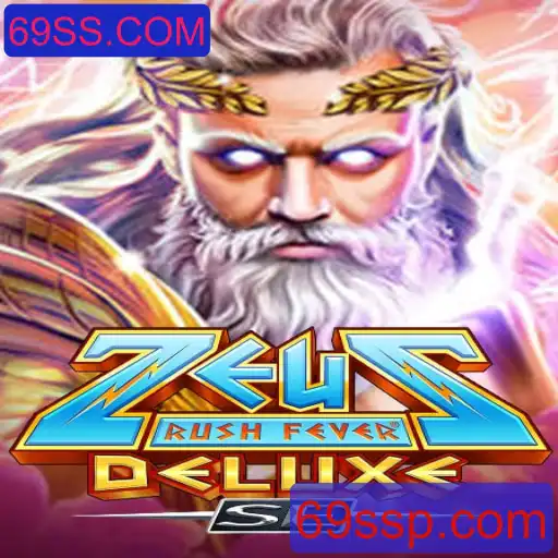 Explorando o Universo de ZeusRushFeverDeluxeSE: Aventuras Épicas e Diversão Inesquecível